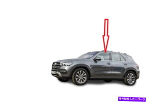 KX tBbgxcgle350d gle450 gle63 gle43amgtghAKX/~l[g Fits Benz GLE350D GLE450 GLE63 GLE43AMG Front Left Door Window Glass/Laminated