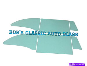 �K���X 1954 1955 1956�r���C�b�N2�h�A�n�[�h�g�b�v���B���e�[�W�I�[�g�O���X�N���V�b�N�A���e�B�[�N�E�B���h�E 1954 1955 1956 Buick 2 Door Hardtop Vintage Auto Glass Classic Antique Windows�y���s�A���i�z