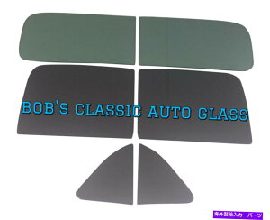 KX 1950 1951 1952 1953 1954ۃsbNAbvgbNtbgKXVI[gEBhE 1950 1951 1952 1953 1954 International Pickup Truck Flat Glass New Auto Windows