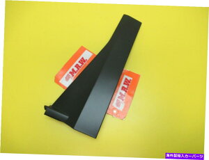 ガラス ドアモールディングドアガラス窓のドライバーサイド左OEMホンダCR-Z 11 12 13 14 15 16 DOOR MOLDING DOOR GLASS WINDOW DRIVER SIDE LEFT oem HONDA CR-Z 11 12 13 14 15 16