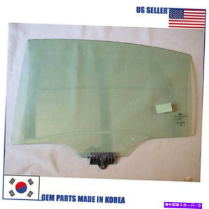 KX KXA̍hAihCo[j834113M010q_CWFlVXZ_2009-2014 GLASS REAR LEFT DOOR (DRIVER SIDE) 834113M010 HYUNDAI GENESIS SEDAN 2009-2014