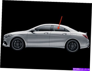 �K���X 2014-2019�����Z�f�X�x���cCLA 250�A45 AMG�h���C�o�[�T�C�h���A�̍��h�A���K���X 2014-2019 Mercedes Benz CLA 250, 45 AMG Driver Side Rear Left Door Window Glass