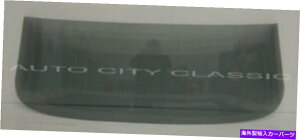 KX 1967-1976 Dodge Back Glass Dart Swinger 1971-76 Plymouth ScampBrougham HT 1967 - 1976 Dodge Back Glass Dart Swinger 1971-76 Plymouth Scamp Brougham HT