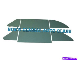 �K���X 1952 1953 1954 Ford 2 Door Sedan Windows Vintage Classic Glass New Flat 2dr 1952 1953 1954 Ford 2 Door Sedan Windows Vintage Classic Auto Glass New Flat 2dr�y���s�A���i�z