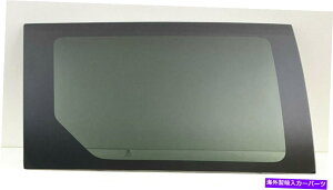 KX 96-00{CW[^EJg[Loq̃XCfBOhAEBhEKX Fits 96-00 Voyager Town & Country Caravan Passenger Sliding Door Window Glass