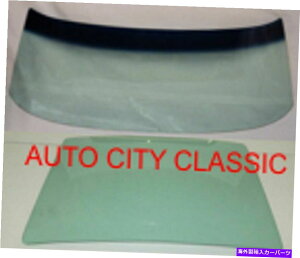 KX 1971 1972 1973}X^Ot@XgobNtgKXƃobNOX 1971 1972 1973 Mustang Fastback Windshield and Back Glass