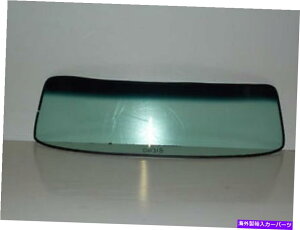 KX 1953 1954 Chev Sedan Glass Windshield Green Shade Band Post Cars 1953 1954 Chev Sedan Glass Windshield Green Shade Band Post Cars