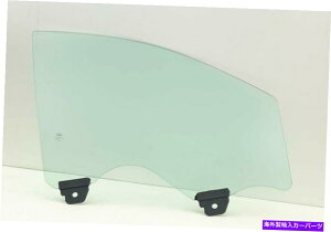 KX 17-22LfbNXT5̏q/E̐ʌ֑ϑwKX Passenger/Right Side Front Door Window Laminated Glass For 17-22 Cadillac XT5