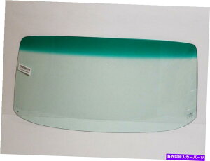 KX 1970-1976|VF914A1970-1972|VF914-6tgKXA^V 1970 - 1976 Porsche 914, 1970-1972 Porsche 914-6 Windshield, Brand New