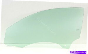 KX tBbg18-19ZfXxcE400 20-22 E450 E53N[yhCo[hAKX Fits 18-19 Mercedes Benz E400 20-22 E450 E53 Coupe Driver Left Door Window Glass