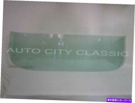ガラス バックグラスシボレー2ドアハードトップ1955 1956 1957リアグリーン色合い Back Glass Chevrolet 2 Door Hardtop 1955 1956 1957 Rear Green Tint