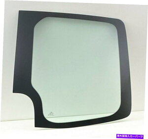 �K���X �t�B�b�g10-18�����Z�f�X�x���c�X�v�����^�[144 /170 ''��q�E�w�ʃK���X Fits 10-18 Mercedes Benz Sprinter 144/170'' Passenger Right Rear Back Glass�y���s�A���i�z