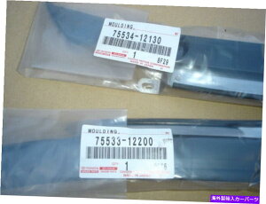 KX g^OEM{̃J[N[yAE86 WindowsHield OutsideMouldingdyAZbg Toyota OEM Genuine Corolla Coupe AE86 Windowshield Outside Mouldingd Pair Set