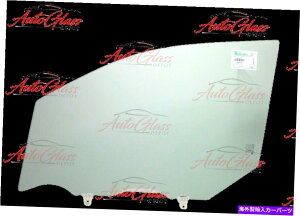 KX 2011-2014YNGXg~jo4hAtghCo[TChhAEBhE Fits 2011-2014 Nissan Quest Minivan 4Door Front Left Driver Side Door Window