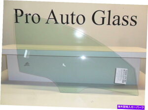 KX 2010-2013}c_3tgEȑhAKXFD24234GTN FOR 2010-2013 MAZDA 3 FRONT RIGHT WINDOW PASSENGER SIDE DOOR GLASS FD24234GTN