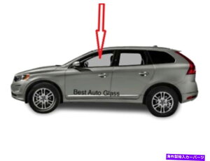 KX tBbg2010-2017{{XC60hCo[TChtghAKX~l[g Fits 2010-2017 Volvo XC60 Driver Side Front Left Door Window Glass Laminated