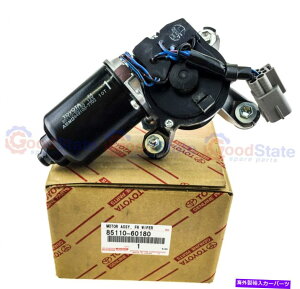 KX {̃g^hN[U[79V[YLJtgtgKXCp[[^[ Genuine Toyota LandCruiser 79 Series LJ Front Windshield Wiper Motor