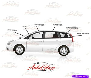 KX tBbg2019-2022XoAZghCo[̐ʌ֑KX~l[g Fits 2019-2022 Subaru Ascent Driver Left Side Front Door Window Glass Laminated
