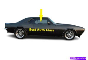 KX tBbg1967V{[J}|eBAbNt@CAo[h2drtgEhAEBhEKX Fits 1967 Chevrolet Camaro & Pontiac Firebird 2DR Front Right Door Window Glass