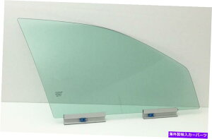 KX 1999N2006N̏q/E̐ʌւ̑KX{{S80 Passenger/Right Side Front Door Window Glass For 1999-2006 Volvo S80