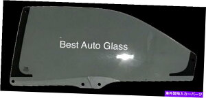 ガラス 1992-1993レクサスSC 300,400 2ドアクーペフロント左ドライバードアウィンドウガラス Fits 1992-1993 Lexus SC 300,400 2 Door Coupe Front Left Driver Door Window Glass