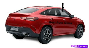 KX tBbg2017-2022ZfXxcGLC 4DN[yqEʌ֑KX Fit 2017-2022 Mercedes Benz GLC 4D Coupe Passenger Right Front Door Window Glass