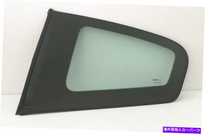 KX tBbg2008-2013YAeB}N[yhCo[TChNH[^[EBhEKXOEM Fits 2008-2013 Nissan Altima Coupe Driver Side Left Quarter Window Glass OEM