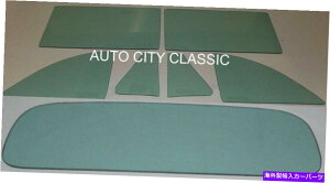 KX 1949-1952 Chev Sport Coupe 1027 Glass Vent DoorNH[^[AobNZbgO[ 1949 - 1952 Chev Sport Coupe 1027 Glass Vent Door Quarter Rear Back Set Green
