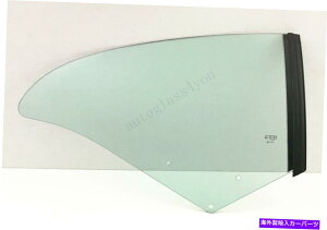�K���X ��q/�E�㕔�N�H�[�^�[�K���XOEM 2006-2013�{���{C70 2-DR�R���o�[�`�u�� Passenger/Right Rear Quarter Glass OEM For 2006-2013 Volvo C70 2-DR Convertible�y���s�A���i�z