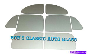 KX 1950 1951nh\4DRZ_tbgKXLbgVNVbN4hAEBhEBe[W 1950 1951 HUDSON 4DR SEDAN FLAT GLASS KIT NEW CLASSIC 4 DOOR WINDOW VINTAGE