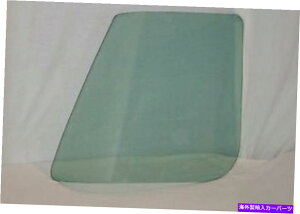 ガラス 1963コルベットクーペ曲線バックガラスコーナーオリジナルグリーンの色合いを残した 1963 Corvette Coupe Curved Back Glass Corner Left Original Green Tint