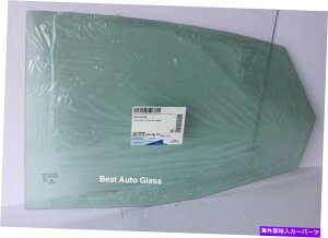 KX 08-11AEfBA6 2.7TATV A6 V-6AV8hCo[TChA̍hAKXOEM 08-11 Audi A6 2.7T,TV A6 V-6, V8 Driver Side Rear Left Door Window Glass OEM