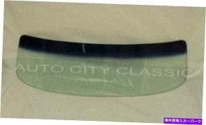 KX tgKXKX1955 1956}[L[gNAn[hgbvRo[`u4drZ_VF[h Windshield Glass 1955 1956 Mercury Montclair Hardtop Convertible 4dr Sedan Shade