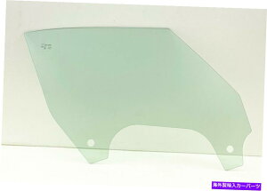 KX 15-19̏q/ẼhAKXAt@I/NCX[4C/XpC_[ Passenger/Right Side Door Window Glass For 15-19 Alfa Romeo/Chrysler 4C/ Spyder