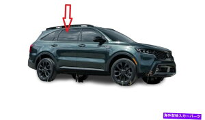 KX K2016-2020 Kia Sorento Passenger Side Leart Door Window GlassvCoV[ Fits 2016-2020 Kia Sorento Passenger Side Rear Right Door Window Glass Privacy