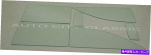 KX 1955 1956 Ford Fairlane Business Sedan 70d Glass Vent DoorNH[^[ZbgNA 1955 1956 Ford Fairlane Business Sedan 70D Glass Vent Door Quarter Set Clear