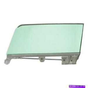 KX tH[h}X^O67-68XRbghCNhCo[TChhAKXAZu For Ford Mustang 67-68 Scott Drake Driver Side Door Glass Assembly