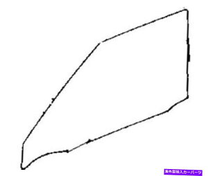 KX 1980-1981g^J[2DRZ_TChtgEhAEBhEKX 1980-1981 Toyota Corolla 2DR Sedan Passenger Side Front Right Door Window Glass