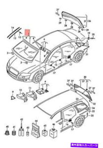 KX {̃AEfBA4 Allroad Quattro Avant S4 A4L Audi QuBtgKX8K0845099NVB Genuine AUDI A4 allroad quattro Avant S4 A4L Audi qu. windscreen 8K0845099NVB