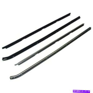 �K���X KG2142 FairChild Industries New Door Glass WeatherStrip KG2142 Fairchild Industries New Door Glass Weatherstrips Set of 4 for Chevy�y���s�A���i�z