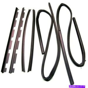 �K���X KG2083 Fairchild Industries VW�r�[�g���p��6�h�A�O���X�̃E�F�U�[�X�g���b�v�̐V�����Z�b�g KG2083 Fairchild Industries New Set of 6 Door Glass Weatherstrips for VW Beetle�y���s�A���i�z