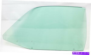KX 70-72_X^[71-72f[hAKXeBglh amd new 70-72 Duster 71-72 Demon Door Glass Tinted LH AMD New