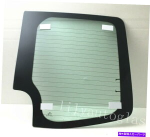 KX K07-18 Freightliner 07-10 Dodge Sprinter Passenger Right Back Glass Heated Fits 07-18 Freightliner 07-10 Dodge Sprinter Passenger Right Back Glass Heated