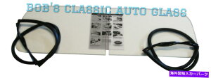KX AJ1940Nɍ܂tH[hN[y`[_[tH[h[2pctgKXƃKXPbgEBhEV[ USA made 1940 Ford Coupe Tudor Fordor 2pc Windshield Glass & Gasket Windows Seal