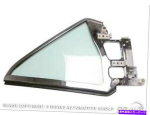 �K���X 67-68�t�H�[�h�}�X�^���O�̃X�R�b�g�h���C�N�N�H�[�^�[�E�B���h�E�K���X�e�B���g���A�h���C�o�[�T�C�h Scott Drake Quarter Window Glass Tinted Rear Driver Side for 67-68 Ford Mustang