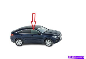 KX tBbgxcgle350d gle450 gle63 gle43amgtgEhAEBhEKX/~l[g Fits Benz GLE350D GLE450 GLE63 GLE43AMG Front Right Door Window Glass/Laminated