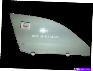 KX 2007-2017 LEXUS LS600HLALS460LAhCo[TChtg̍hAKXA~l[g Fits 2007-2017 Lexus LS600HL,LS460L,Driver Side Front Left Door Glass,Laminated