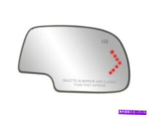 �K���X �V��������ȑ��̉��M���ꂽ�����p�~���[�K���Xw�o�b�L���OLED��� New Passenger Side Heated Replacement Mirror Glass w Backing LED Arrow�y���s�A���i�z