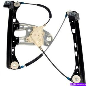 KX VZfXxcCNXW203tgEEBhEM[^[A2037203246 OEM NEW MERCEDES-BENZ C-CLASS W203 FRONT RIGHT WINDOW REGULATOR A2037203246 OEM