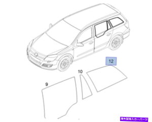 KX EBhEANH[^[EEIyHN\[AXgHGXe[gL35 24464071{ Window Rear Quarter Right fits Opel Vauxhall Astra H Estate L35 24464071 Genuine